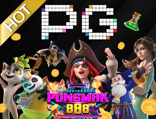 pungmak888 สล็อต