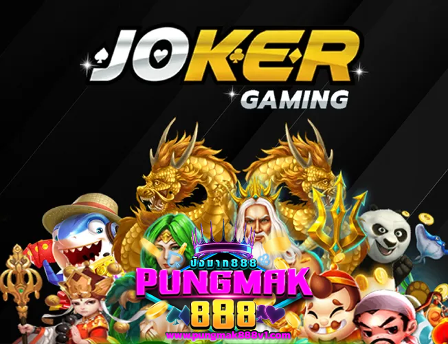 pungmak888 สล็อต