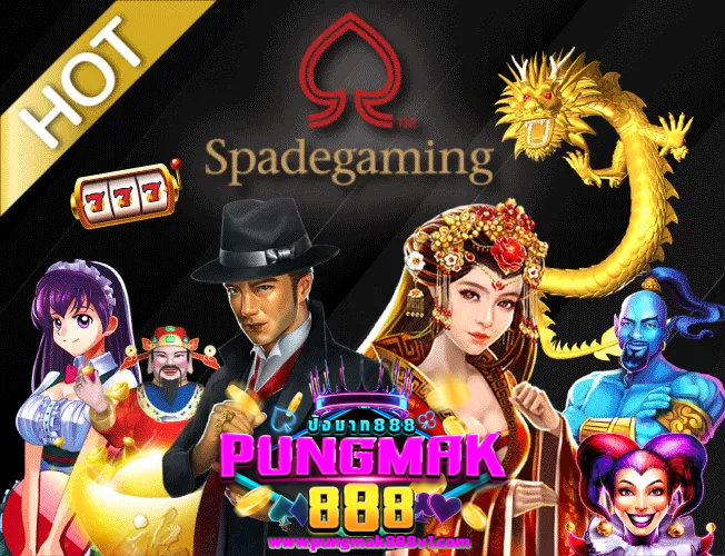 pungmak888 สล็อต